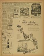 image of July 12, 1946 - number 3