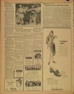 image of August 16, 1946 - number 2