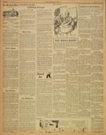 image of July 12, 1947 - number 2