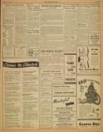 image of July 12, 1947 - number 3