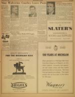 image of August 15, 1948 - number 11