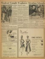 image of July 10, 1949 - number 6