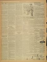 image of June 27, 1951 - number 4