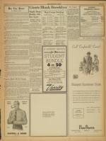 image of June 27, 1951 - number 7