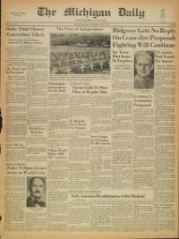 image of July 04, 1951 - number 1