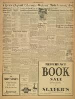 image of July 06, 1951 - number 3