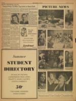 image of July 11, 1951 - number 6