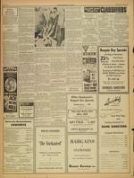 image of July 25, 1951 - number 2