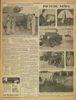 image of July 26, 1951 - number 4