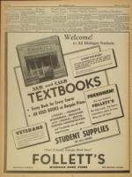 image of August 22, 1951 - number 8