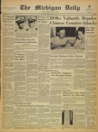 image of July 17, 1953 - number 1