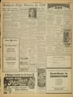 image of July 15, 1954 - number 3