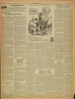 image of July 05, 1955 - number 2