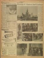 image of July 12, 1955 - number 6