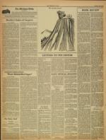 image of July 19, 1955 - number 2