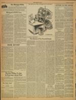 image of July 20, 1955 - number 2