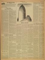 image of July 29, 1955 - number 2