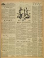 image of August 03, 1955 - number 2