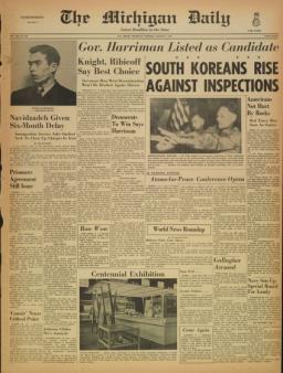 image of August 09, 1955 - number 1