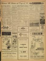 image of August 10, 1955 - number 3