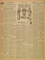 image of July 17, 1956 - number 2