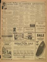 image of July 04, 1957 - number 3