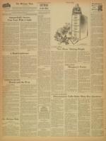 image of July 12, 1957 - number 4