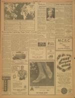 image of July 09, 1958 - number 4