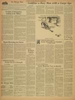 image of July 18, 1958 - number 4