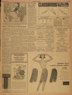 image of July 18, 1958 - number 5