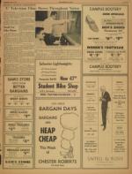 image of July 23, 1958 - number 9