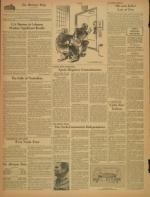 image of July 25, 1958 - number 2