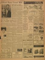 image of August 07, 1958 - number 3