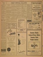 image of August 12, 1958 - number 4