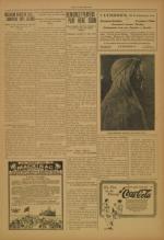 image of July 18, 1916 - number 3