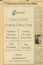 image of October 16, 1955 - number 12