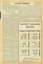 image of November 11, 1956 - number 11