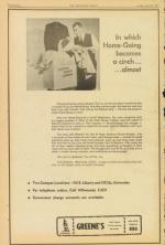 image of May 26, 1957 - number 20