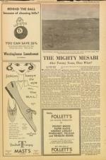 image of October 20, 1957 - number 8