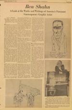 image of November 17, 1957 - number 11