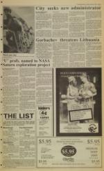 image of January 11, 1991 - number 3