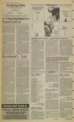 image of January 11, 1991 - number 4