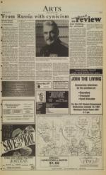 image of January 14, 1991 - number 5