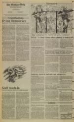 image of January 15, 1991 - number 4