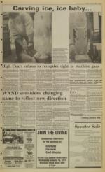 image of January 15, 1991 - number 5