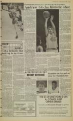 image of January 15, 1991 - number 9