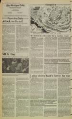 image of January 21, 1991 - number 4