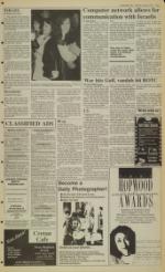 image of January 21, 1991 - number 7