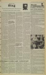 image of January 21, 1991 - number 11