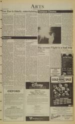 image of January 24, 1991 - number 5